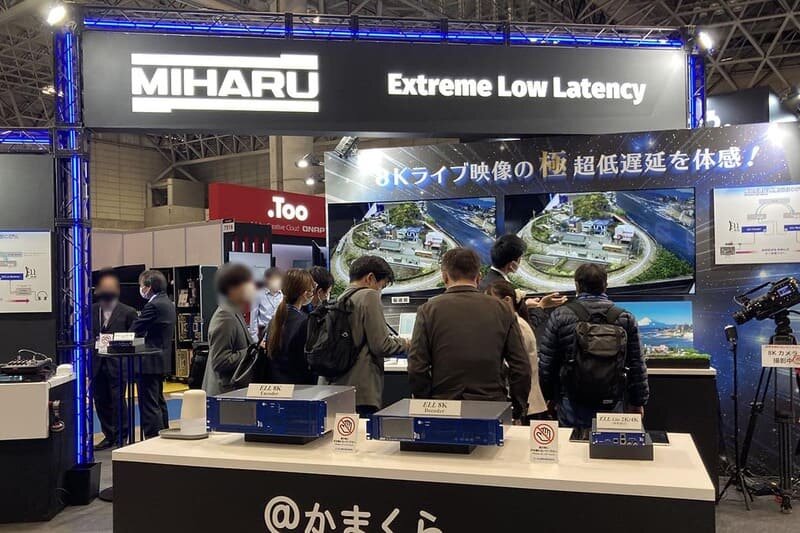 2023年3月10日 ITmedia NEWS 『IP網なのに「超低遅延」かなえるミハルの挑戦 鎌倉・大阪間往復を17.6msecで音声伝送』